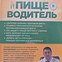 Фото отзыв 0