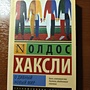 Фото отзыв 0