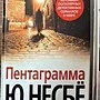 Фото отзыв 0