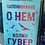 Фото отзыв 3