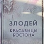 Фото отзыв 0