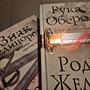 Фото отзыв 0