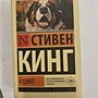 Фото отзыв 0