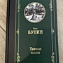 Фото отзыв 0