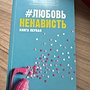 Фото отзыв 0