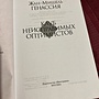 Фото отзыв 1