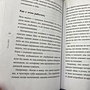Фото отзыв 1