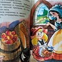 Фото отзыв 2