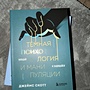 Фото отзыв 0
