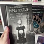 Фото отзыв 0