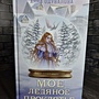 Фото отзыв 0