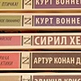 Фото отзыв 0
