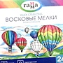 Фото отзыв 0