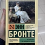 Фото отзыв 0