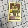 Фото отзыв 10