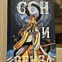 Фото отзыв 0