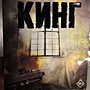 Фото отзыв 0