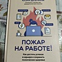 Фото отзыв 0