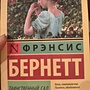 Фото отзыв 16
