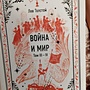 Фото отзыв 0