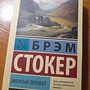 Фото отзыв 0
