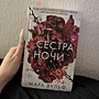 Фото отзыв 0
