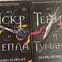 Фото отзыв 0