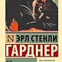 Фото отзыв 0