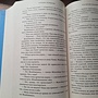Фото отзыв 1