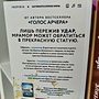 Фото отзыв 1