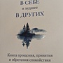 Фото отзыв 0