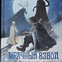 Фото отзыв 0