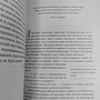 Фото отзыв 0