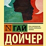 Фото отзыв 0