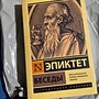 Фото отзыв 0