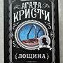Фото отзыв 0