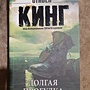 Фото отзыв 0