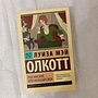 Фото отзыв 0