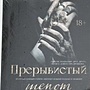 Фото отзыв 0