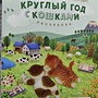 Фото отзыв 0