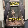 Фото отзыв 0