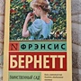 Фото отзыв 0