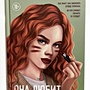 Фото отзыв 0