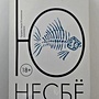 Фото отзыв 0