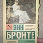 Фото отзыв 0