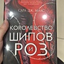 Фото отзыв 0