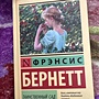 Фото отзыв 0