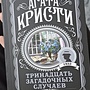 Фото отзыв 0