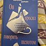 Фото отзыв 0