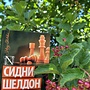 Фото отзыв 0